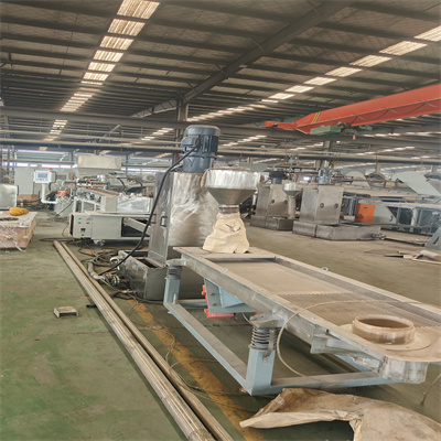 雙螺桿造粒機_雙螺桿片材擠出機